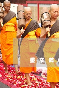 重庆美团小贷逾期 重庆美团小贷逾期