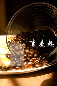 重庆趣携小额贷款逾期怎么查 重庆趣携小额贷款逾期怎么查