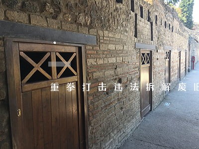 重拳打击违法拆解废旧汽车企业 重拳打击违法拆解废旧汽车企业