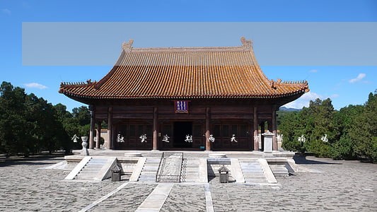 金e融贷逾期两天有影响吗 金e融贷逾期两天有影响吗