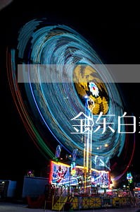 金东白条逾期多久会上征信 金东白条逾期多久会上征信