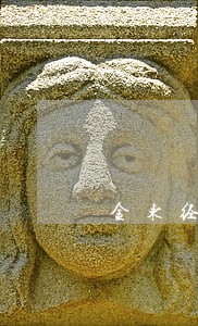金东经融逾期一周会怎样 金东经融逾期一周会怎样