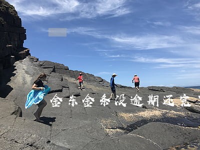 金东金条没逾期还完了不给借了 金东金条没逾期还完了不给借了