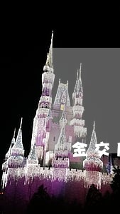 金交所平台逾期了 金交所平台逾期了