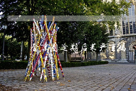 金享圈逾期后果严重吗 金享圈逾期后果严重吗