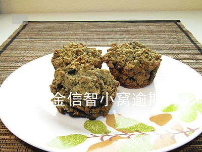 金信智小窝逾期有影响吗 金信智小窝逾期有影响吗