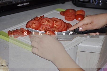 金信网平台逾期 金信网平台逾期