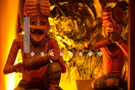 金华债务担保律师 金华债务担保律师
