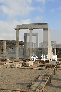 金华周边公司债务律师收费 金华周边公司债务律师收费