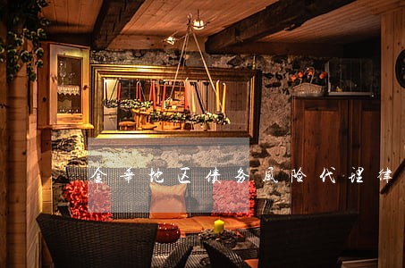 金华地区债务风险代理律师费用 金华地区债务风险代理律师费用