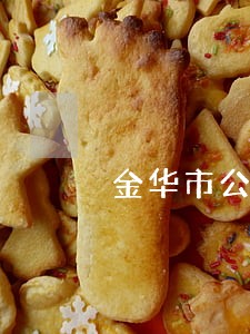 金华市公司债务律师费用 金华市公司债务律师费用