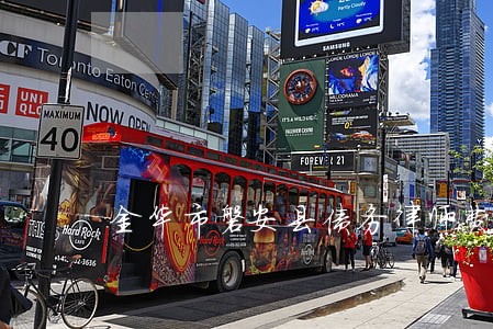 金华市磐安县债务律师费用 金华市磐安县债务律师费用
