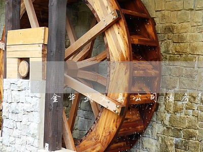 金华武义县公司债务律师推荐 金华武义县公司债务律师推荐