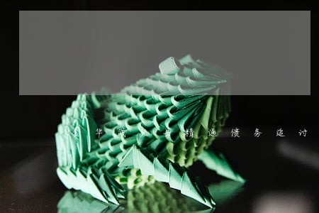 金华武义县精通债务追讨律师 金华武义县精通债务追讨律师