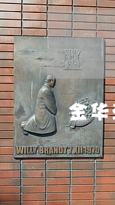 金华浦江县公司债务律师哪个好