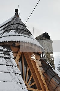 金华票据逾期付款 金华票据逾期付款