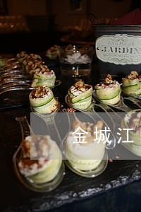 金城江区危险驾驶罪诉讼律师 金城江区危险驾驶罪诉讼律师