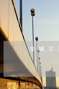 金城江法院公布了这些老赖 金城江法院公布了这些老赖