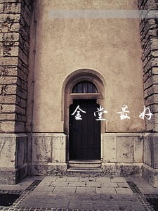金堂最好的离婚律师双流 金堂最好的离婚律师双流