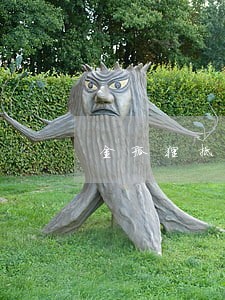 金孤狸抵押疫情逾期 金孤狸抵押疫情逾期