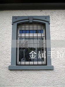 金属手拉机违法么 金属手拉机违法么
