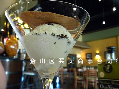 金山区买卖商事合同律师