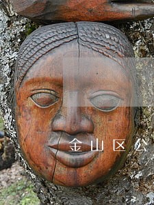 金山区公司法律顾问价格 金山区公司法律顾问价格