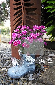 金山区合同案件律师 金山区合同案件律师