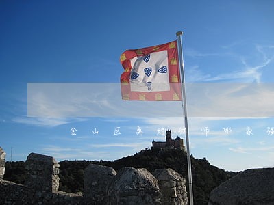 金山区离婚律师哪家强 金山区离婚律师哪家强