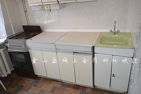 金山区线上合同纠纷欢迎咨询 金山区线上合同纠纷欢迎咨询