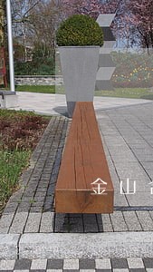 金山合同律师费用诚信互利 金山合同律师费用诚信互利