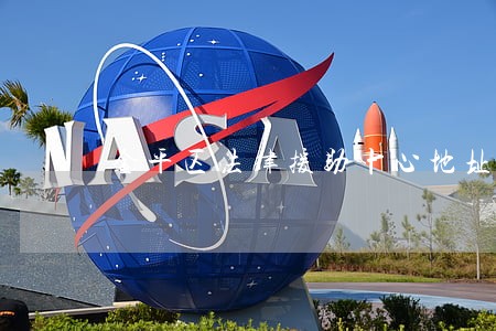 金平区法律援助中心地址 金平区法律援助中心地址