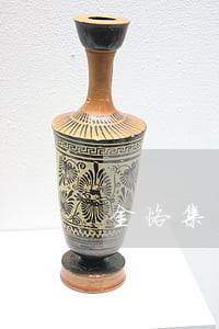 金恪集团丹东 金恪集团丹东