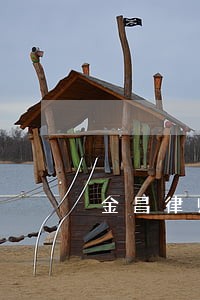 金昌律师司法所有哪些