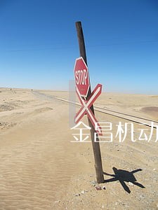 金昌机动车违法查询 金昌机动车违法查询