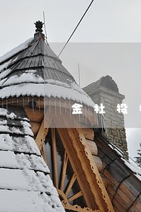 金杜投标书医药公司法律顾问 金杜投标书医药公司法律顾问