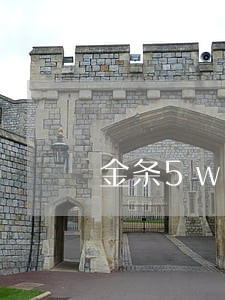金条5w逾期 金条5w逾期