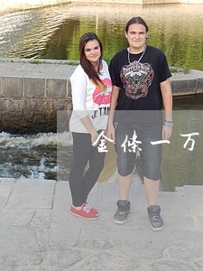 金条一万逾期后会产生40万吗