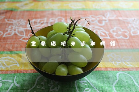金条借呗未逾期降额 金条借呗未逾期降额