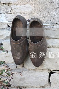 金条借款超过四万逾期 金条借款超过四万逾期