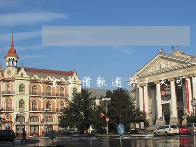 金条借款逾期3天可以吗 金条借款逾期3天可以吗