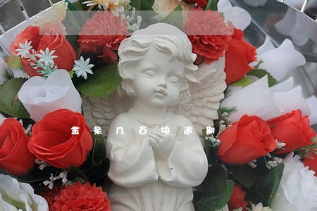 金条几百块逾期 金条几百块逾期