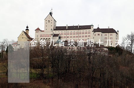 金条几百块逾期十几天会上门吗 金条几百块逾期十几天会上门吗