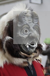 金条分期还逾期