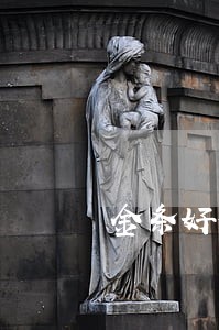 金条好分期分期乐逾期一个月 金条好分期分期乐逾期一个月