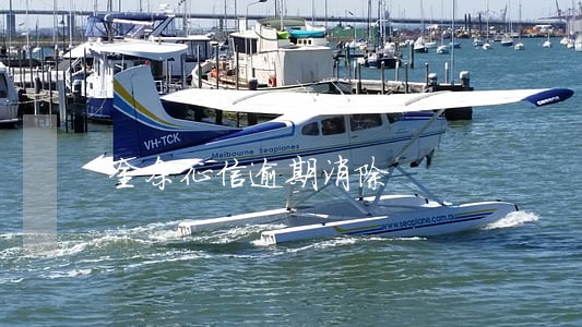 金条征信逾期消除 金条征信逾期消除