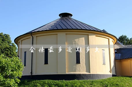 金条最多逾期多久 金条最多逾期多久