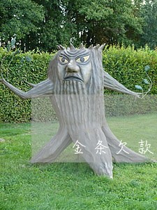 金条欠款一万逾期1个月 金条欠款一万逾期1个月