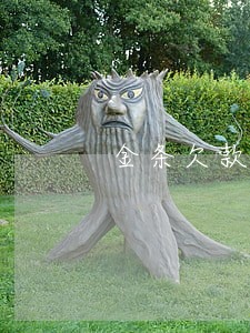 金条欠款逾期一周 金条欠款逾期一周