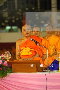 金条没有扣钱说逾期了 金条没有扣钱说逾期了